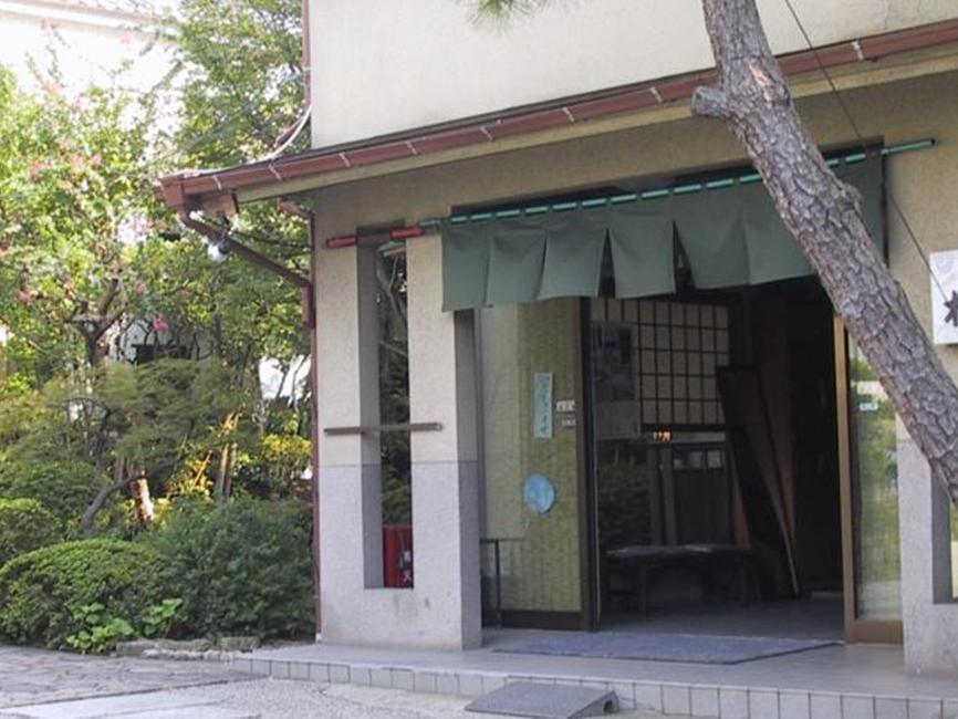 Ryokan Matsushima Yokohama  Luaran gambar